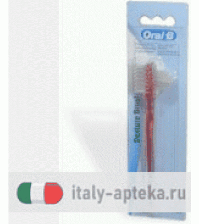 Spazzolino Oral  B Dentiere