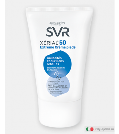 Svr Xerial 50 Extreme Crema Piedi 50 ml
