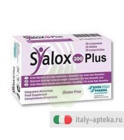 Syalox 300 Plus 15G