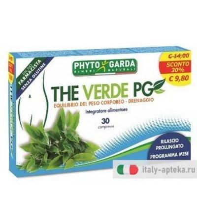THE VERDE PG 30CPR RIVESTITE