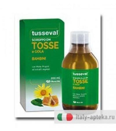 Tusseval Sciroppo Tosse Bambini 200ml
