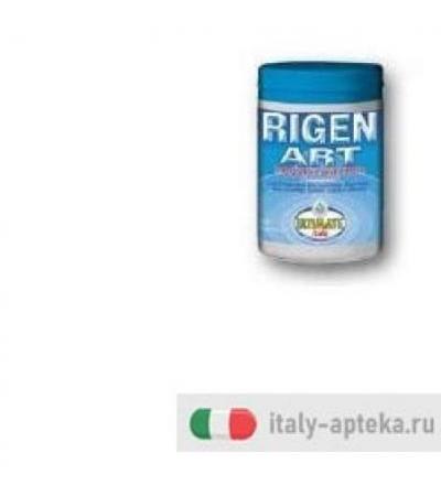 Ultimate Rigen Art 60 Capsule