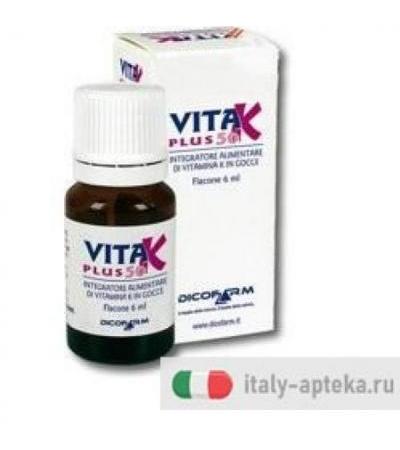 Vita K Plus 50 Gocce 6ml