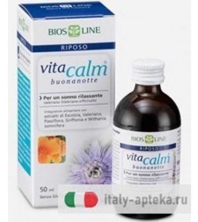 Vitacalm Buonanotte Gocce