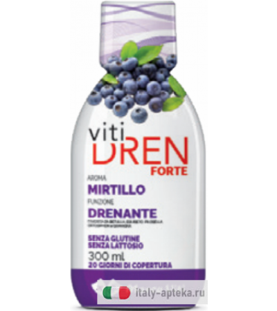 Viti Dren Forte Mirtillo 300ml