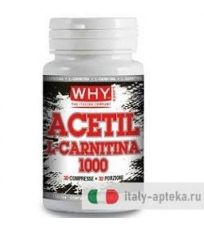 Why Acetil L-Carnitina 1000 30 Compresse