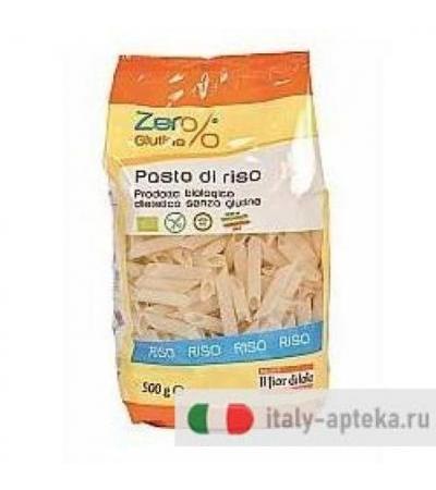 ZERO% G PENNE RISO BIO 500G