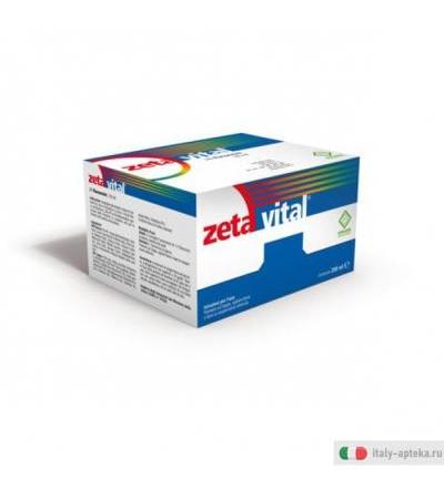 Zeta Vital 20 Flaconi 10ml