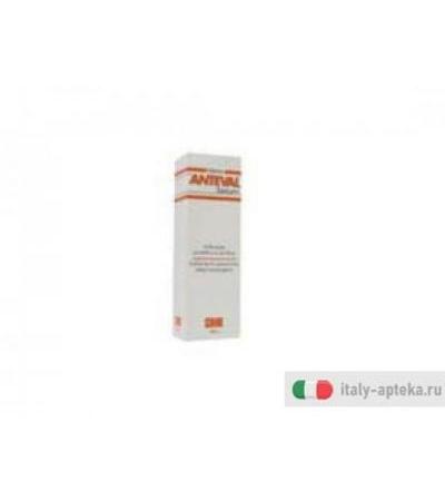 anteval serum