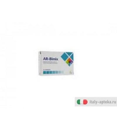 ar-bimix integratore alimentare a base di vitamine b1, b2, b6, b12, biotina e folato. utile per