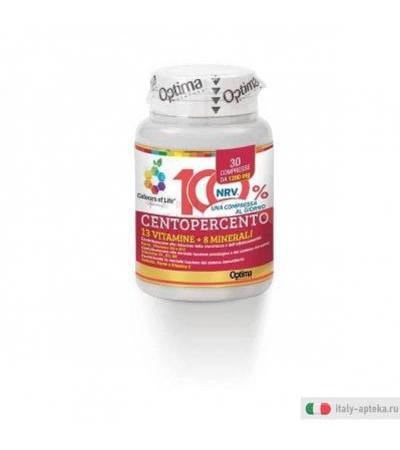 centopercento 30cpr