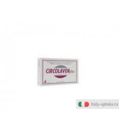 circolavenplus integratore alimentare a base di diosmina, meliloto e resveratrolo idelale per il