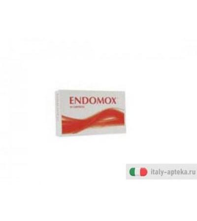 endomox integratore alimentare utile nel controllo dei valori plasmatici