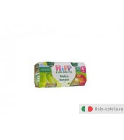 Hipp Bio Omogeneizzato Mela e Banana 80 g 2 Vasetti