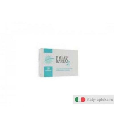 kavans 2 integratore alimentare di estratti di biancospino e scutellaria utili per favorire il