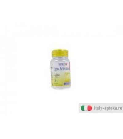 lipo activator plus integratore alimentare con garcinia cambogia, l-carnitina e cromo.