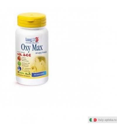 longlife oxy max