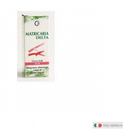 matricaria delta integratore alimentare utile per disturbi gastrici.