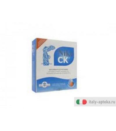 nike ck integratore alimentare