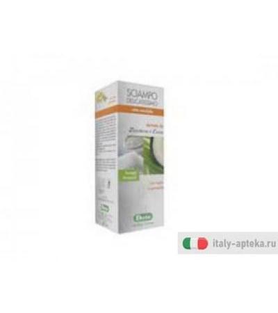 seres schiampoo zucchero e cocco sensibile