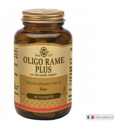 Solgar Oligo rame Plus Integratore di rame 100 Tavolette