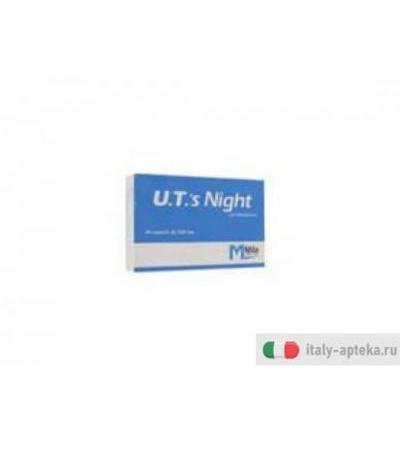 ut's night capsule