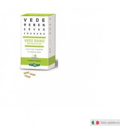vedi sano integratore alimentare utile per favorire la funzione visiva.