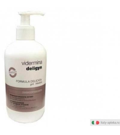 vidermina deligyn