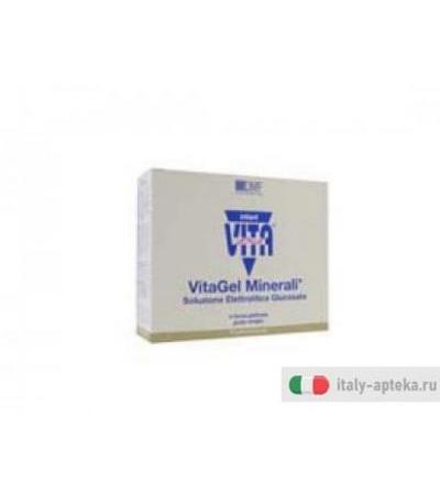 vitagel minerali descrizione alimento a fini medici speciali di glucosio e