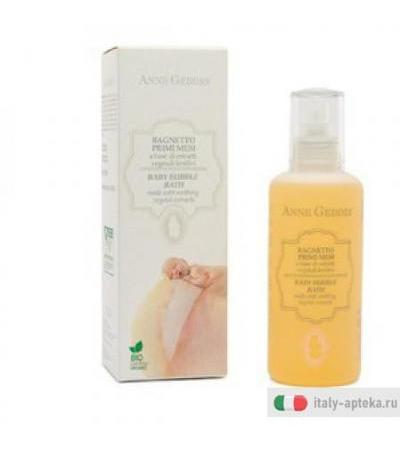 Anne Geddes Bagnetto Primimesi