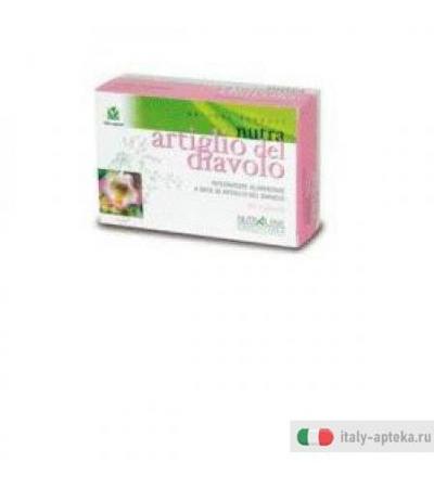 Artiglio Diavolo 60cps 34,2