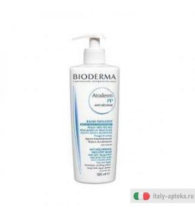 Atoderm PP Crema Emolliente 500 ml