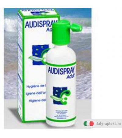 Audispray Adult S/gas Ig Orecc