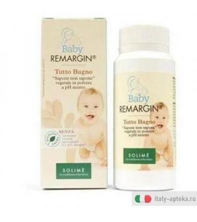 Baby Remargin Tuttobagno 50g