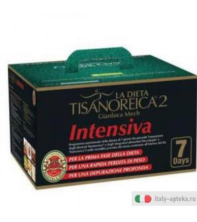 Bauletto Inten Tisanor 2 Bm