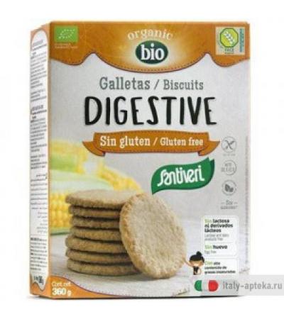 Bisc Digestive Integ Bio S/g