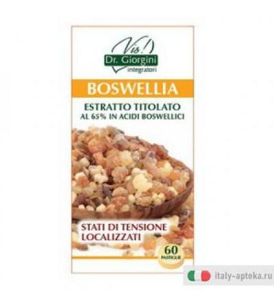 Boswellia Estratto Tit 60past