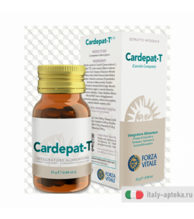 Carciofo Comp Ecosol Tav 25g