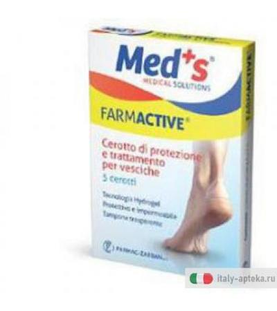 Cer Meds Idrogel Vesciche 5pz