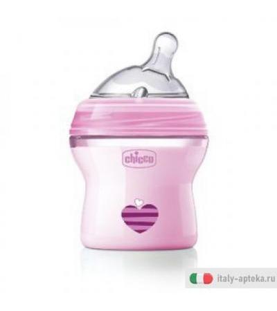 Ch Bib Natfeel 0m+ Girl 150ml