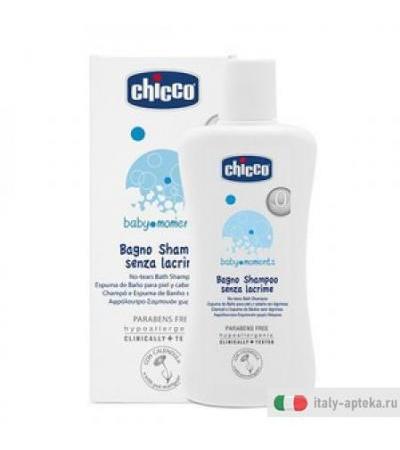 Ch Cosm Bagnosham 500ml