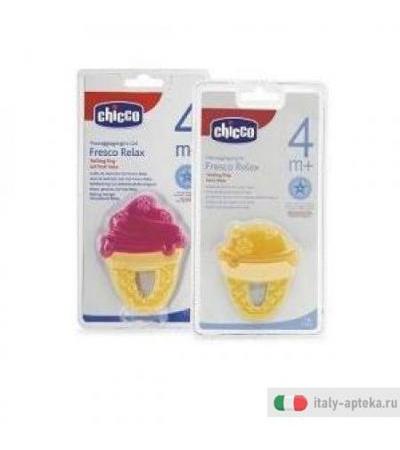 Ch Massgeng 715202 Acq Gelato