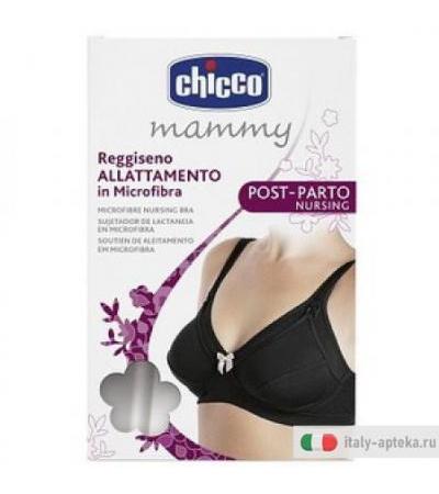 Ch Md Reg Allat Micro Ner 6d