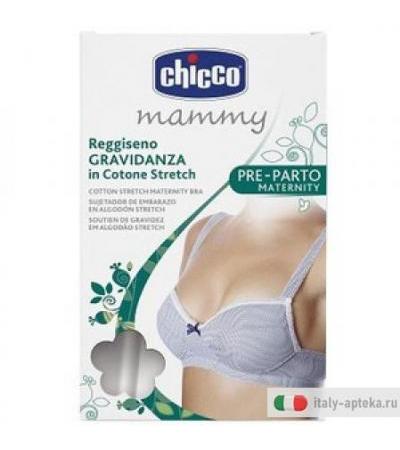 Ch Md Reg Grav Coton Fant 3c