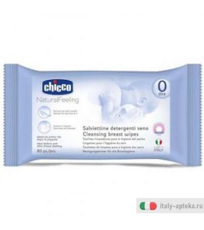 Ch Salviette Det Seno 80pz