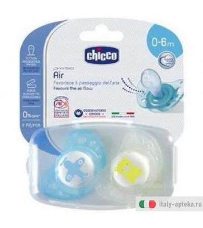 Ch Succh Air Boy Sil 0-6 2pz