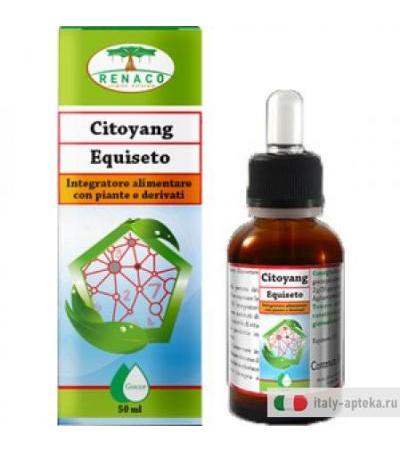 Citoyang Equiseto Gocce 50ml