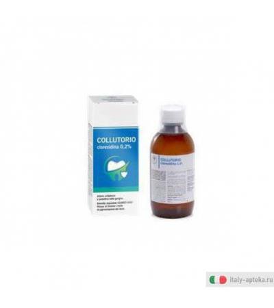 COLLUTORIO clorexidina 0,2% 200ml