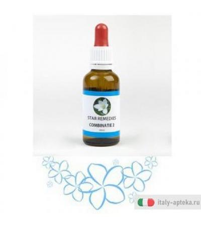 Combinazione 2 23,67g