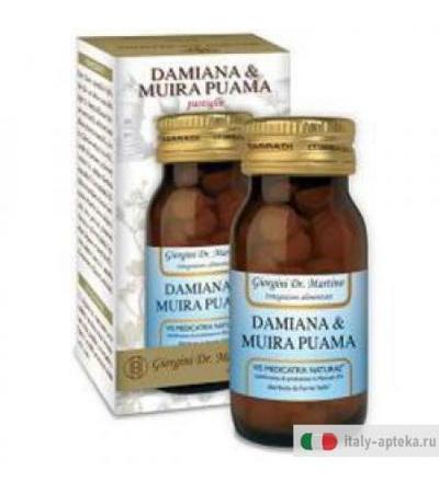 Damiana & Muira Puama 50 G
